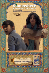 دانلود فیلم میان صخره‌ها Between the Cliffs 2023