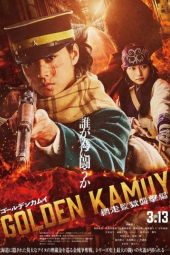 دانلود فیلم کاموی طلایی: حمله به زندان آباشیری Golden Kamuy: The Abashiri Prison Raid 2026