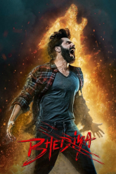 فیلم گرگینه Bhediya 2022