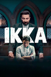 دانلود فیلم هنوز Ikka 2026