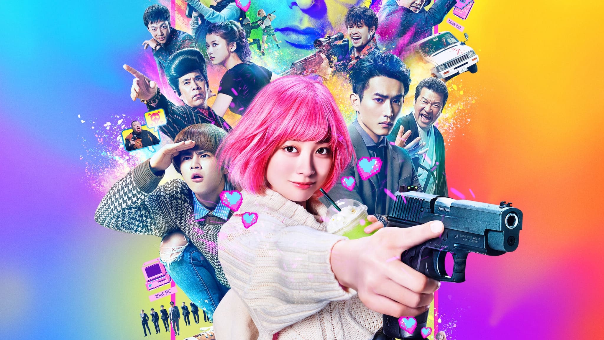 فیلم اقدام خشونت آمیز The Violence Action 2022
