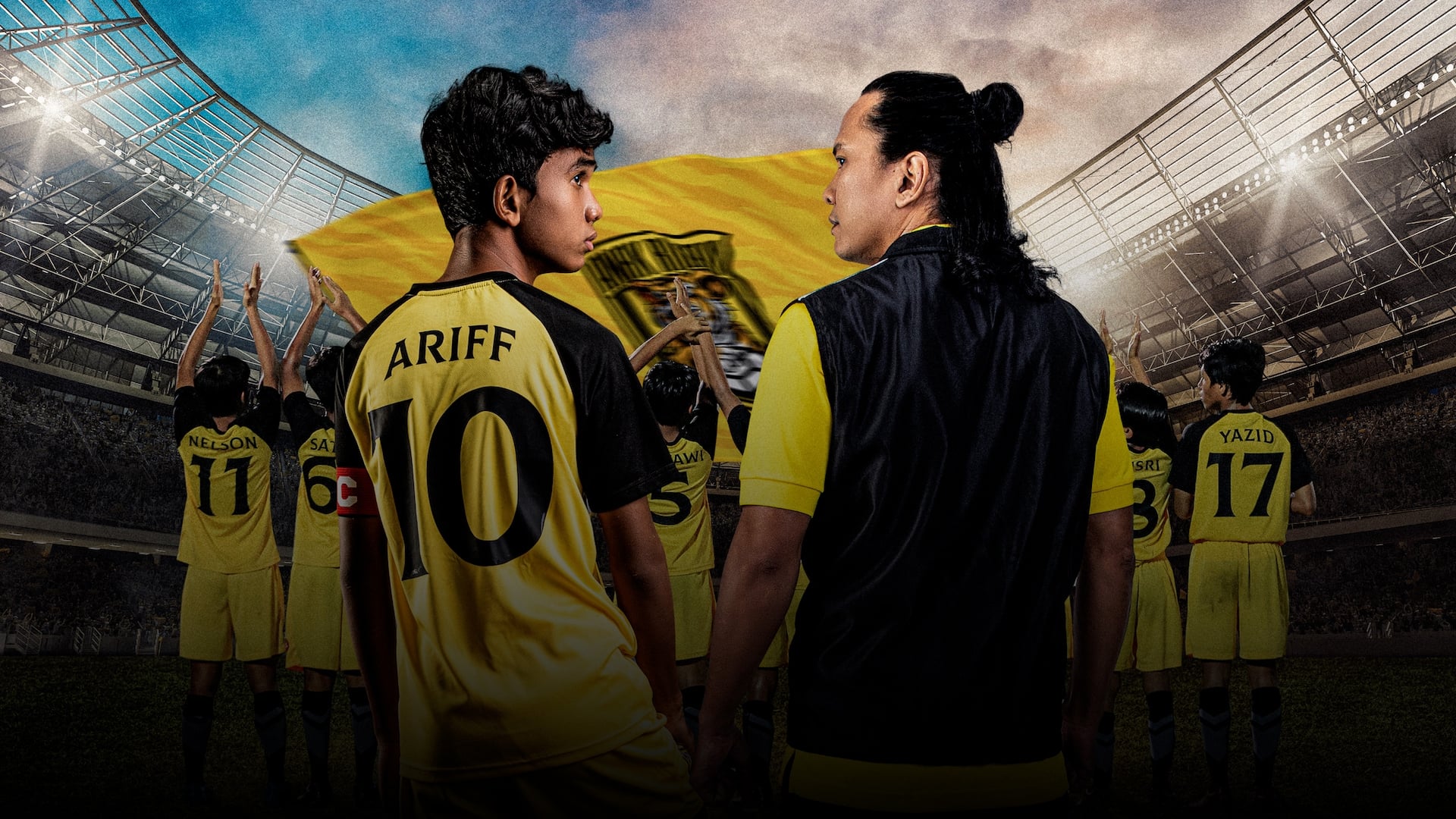 دانلود فیلم باشگاه آناک ریما Anak Rimau: The Movie 2022