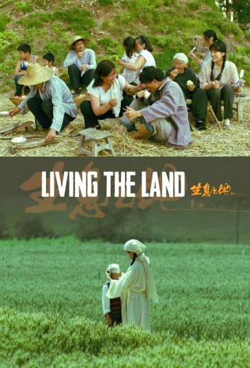 دانلود فیلم زیستن با سرزمین Living the Land 2025