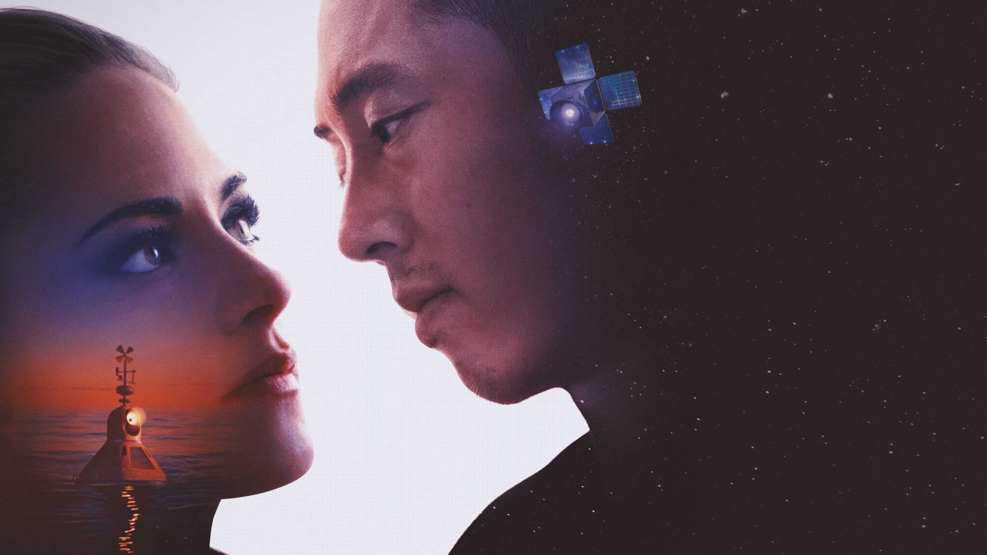 دانلود فیلم دوستم داشته باش Love Me 2024