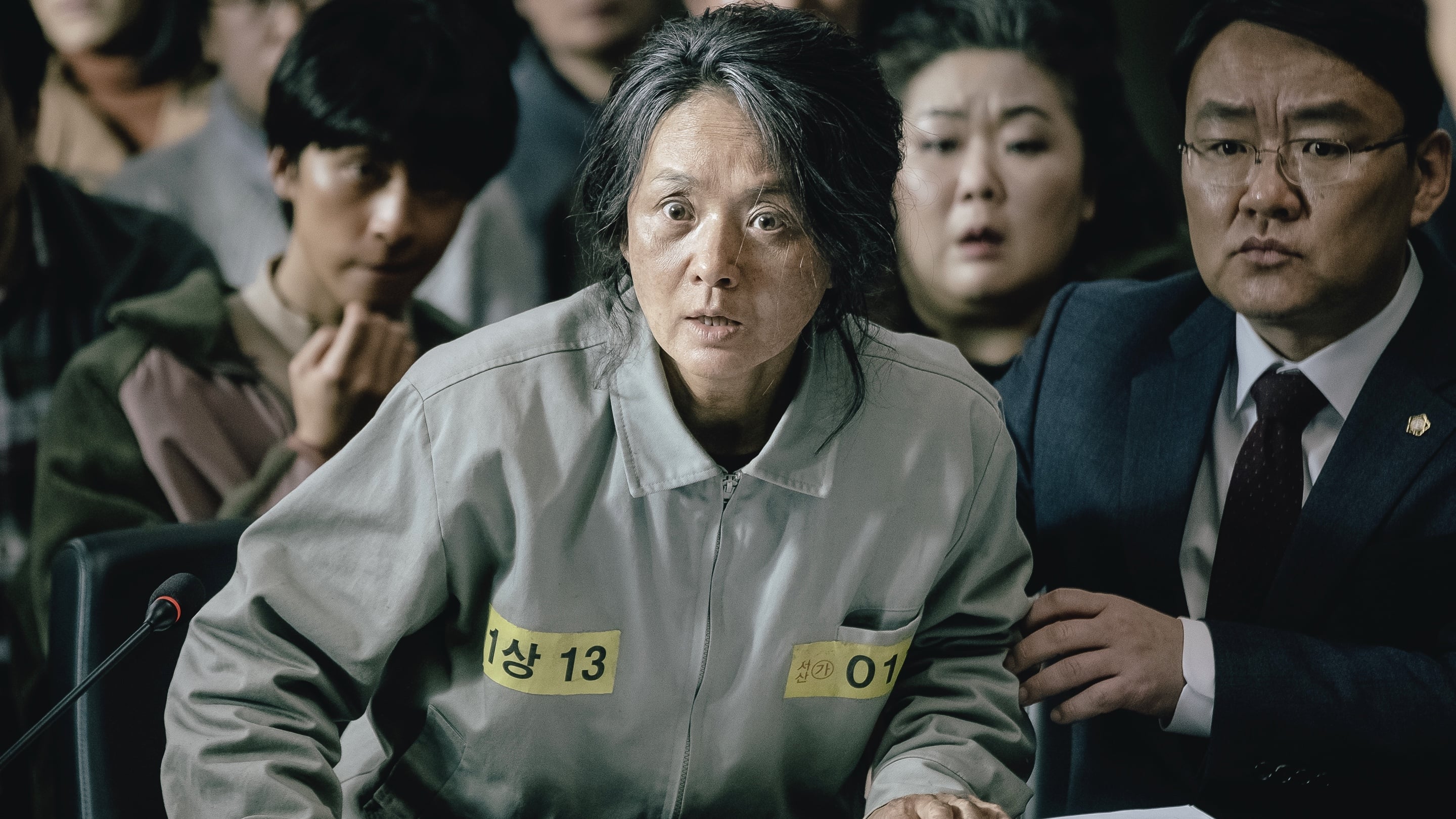 دانلود فیلم بی گناه Innocence 2020