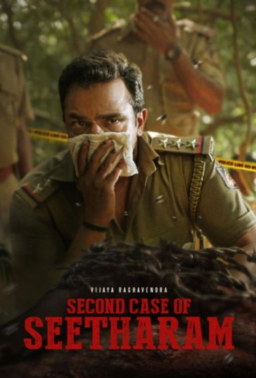 دانلود فیلم ماموریت دوم کارآگاه سیتارام Second Case of Seetharam 2026